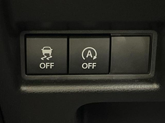 スペーシア ハイブリッドG 保証書/横滑り防止装置/アイドリングストップ/禁煙車/パワーウインドウ/キーレススタートシステム/オートエアコン/パワーステアリング/オートライト/取扱説明書/アクセサリーソケット(10枚目)