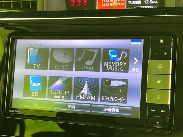 トール カスタムＧ　ＳＡ３　新品タイヤ／純正エアロ／保証書／純正　ＳＤナビ／衝突安全装置／両側電動スライドドア／車線逸脱防止支援システム／ドライブレコーダー　純正／ヘッドランプ　ＬＥＤ／ＵＳＢジャック／Ｂｌｕｅｔｏｏｔｈ接続（11枚目）