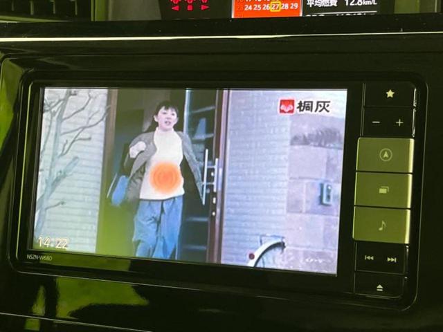 トール カスタムＧ　ＳＡ３　新品タイヤ／純正エアロ／保証書／純正　ＳＤナビ／衝突安全装置／両側電動スライドドア／車線逸脱防止支援システム／ドライブレコーダー　純正／ヘッドランプ　ＬＥＤ／ＵＳＢジャック／Ｂｌｕｅｔｏｏｔｈ接続（12枚目）