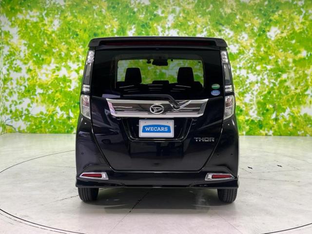 トール カスタムＧ　ＳＡ３　新品タイヤ／純正エアロ／保証書／純正　ＳＤナビ／衝突安全装置／両側電動スライドドア／車線逸脱防止支援システム／ドライブレコーダー　純正／ヘッドランプ　ＬＥＤ／ＵＳＢジャック／Ｂｌｕｅｔｏｏｔｈ接続（43枚目）