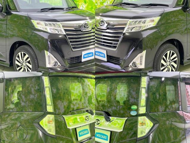 トール カスタムＧ　ＳＡ３　新品タイヤ／純正エアロ／保証書／純正　ＳＤナビ／衝突安全装置／両側電動スライドドア／車線逸脱防止支援システム／ドライブレコーダー　純正／ヘッドランプ　ＬＥＤ／ＵＳＢジャック／Ｂｌｕｅｔｏｏｔｈ接続（51枚目）