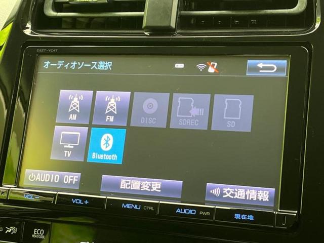 プリウス Ａツーリングセレクション　新品タイヤ／保証書／純正　９インチ　ＳＤナビ／衝突安全装置／シートヒーター　前席／車線逸脱防止支援システム／シート　合皮／パーキングアシスト　自動操舵／ドライブレコーダー　純正　衝突被害軽減システム（11枚目）