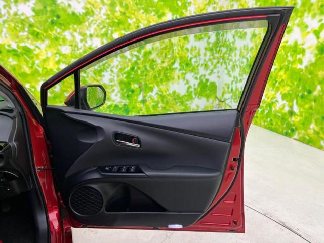 プリウス Ａツーリングセレクション　新品タイヤ／保証書／純正　９インチ　ＳＤナビ／衝突安全装置／シートヒーター　前席／車線逸脱防止支援システム／シート　合皮／パーキングアシスト　自動操舵／ドライブレコーダー　純正　衝突被害軽減システム（20枚目）