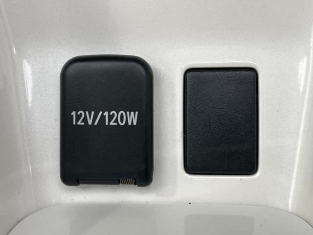 プリウス Ａツーリングセレクション　新品タイヤ／保証書／純正　９インチ　ＳＤナビ／衝突安全装置／シートヒーター　前席／車線逸脱防止支援システム／シート　合皮／パーキングアシスト　自動操舵／ドライブレコーダー　純正　衝突被害軽減システム（26枚目）