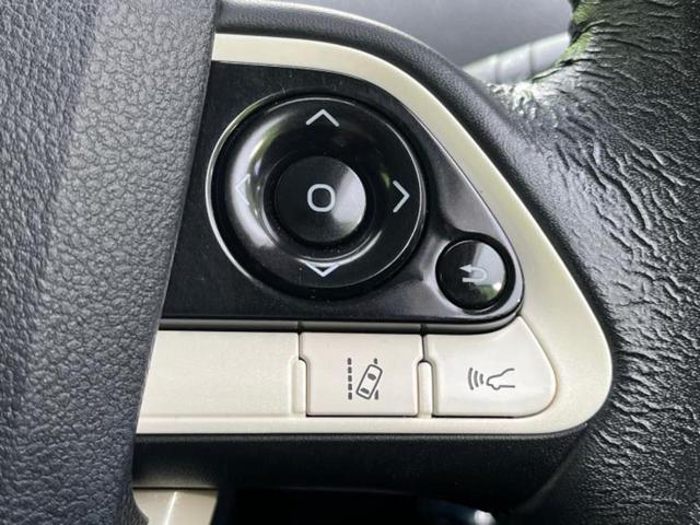 プリウス Ａツーリングセレクション　新品タイヤ／保証書／純正　９インチ　ＳＤナビ／衝突安全装置／シートヒーター　前席／車線逸脱防止支援システム／シート　合皮／パーキングアシスト　自動操舵／ドライブレコーダー　純正　衝突被害軽減システム（33枚目）