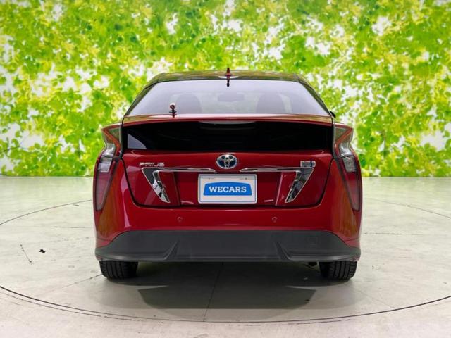 プリウス Ａツーリングセレクション　新品タイヤ／保証書／純正　９インチ　ＳＤナビ／衝突安全装置／シートヒーター　前席／車線逸脱防止支援システム／シート　合皮／パーキングアシスト　自動操舵／ドライブレコーダー　純正　衝突被害軽減システム（45枚目）