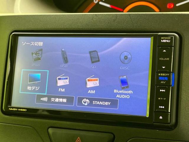 タント Ｌ　ＳＡ３　保証書／純正　メモリーナビ／スマートアシスト（トヨタ・ダイハツ）／車線逸脱防止支援システム／Ｂｌｕｅｔｏｏｔｈ接続／ＥＴＣ／ＥＢＤ付ＡＢＳ／横滑り防止装置／アイドリングストップ／ワンセグＴＶ／ＤＶＤ（10枚目）