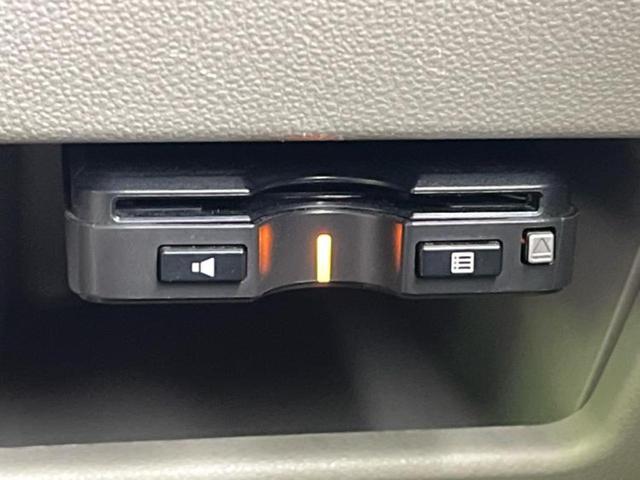 タント Ｌ　ＳＡ３　保証書／純正　メモリーナビ／スマートアシスト（トヨタ・ダイハツ）／車線逸脱防止支援システム／Ｂｌｕｅｔｏｏｔｈ接続／ＥＴＣ／ＥＢＤ付ＡＢＳ／横滑り防止装置／アイドリングストップ／ワンセグＴＶ／ＤＶＤ（13枚目）