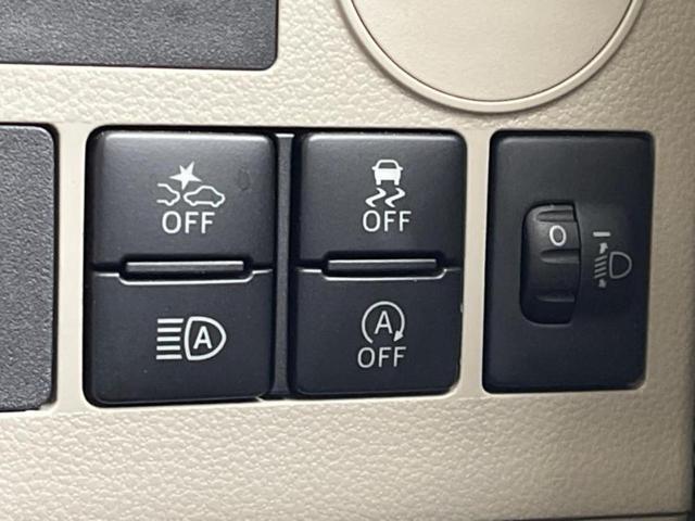 タント Ｌ　ＳＡ３　保証書／純正　メモリーナビ／スマートアシスト（トヨタ・ダイハツ）／車線逸脱防止支援システム／Ｂｌｕｅｔｏｏｔｈ接続／ＥＴＣ／ＥＢＤ付ＡＢＳ／横滑り防止装置／アイドリングストップ／ワンセグＴＶ／ＤＶＤ（14枚目）