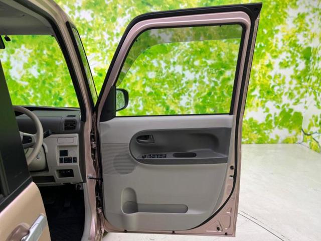 タント Ｌ　ＳＡ３　保証書／純正　メモリーナビ／スマートアシスト（トヨタ・ダイハツ）／車線逸脱防止支援システム／Ｂｌｕｅｔｏｏｔｈ接続／ＥＴＣ／ＥＢＤ付ＡＢＳ／横滑り防止装置／アイドリングストップ／ワンセグＴＶ／ＤＶＤ（20枚目）