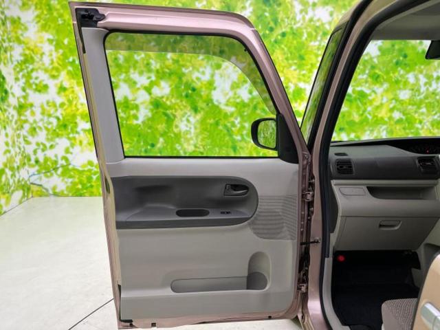 タント Ｌ　ＳＡ３　保証書／純正　メモリーナビ／スマートアシスト（トヨタ・ダイハツ）／車線逸脱防止支援システム／Ｂｌｕｅｔｏｏｔｈ接続／ＥＴＣ／ＥＢＤ付ＡＢＳ／横滑り防止装置／アイドリングストップ／ワンセグＴＶ／ＤＶＤ（22枚目）