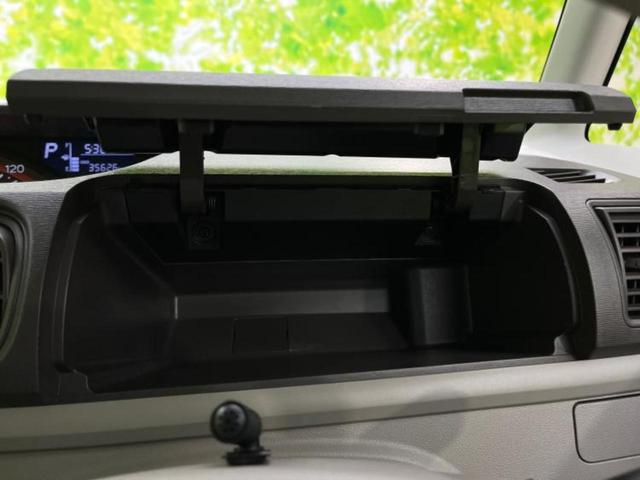 タント Ｌ　ＳＡ３　保証書／純正　メモリーナビ／スマートアシスト（トヨタ・ダイハツ）／車線逸脱防止支援システム／Ｂｌｕｅｔｏｏｔｈ接続／ＥＴＣ／ＥＢＤ付ＡＢＳ／横滑り防止装置／アイドリングストップ／ワンセグＴＶ／ＤＶＤ（26枚目）