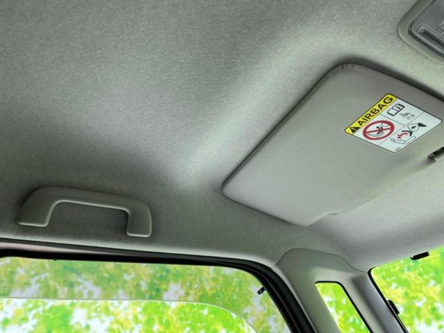 タント Ｌ　ＳＡ３　保証書／純正　メモリーナビ／スマートアシスト（トヨタ・ダイハツ）／車線逸脱防止支援システム／Ｂｌｕｅｔｏｏｔｈ接続／ＥＴＣ／ＥＢＤ付ＡＢＳ／横滑り防止装置／アイドリングストップ／ワンセグＴＶ／ＤＶＤ（29枚目）