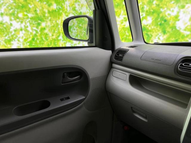 タント Ｌ　ＳＡ３　保証書／純正　メモリーナビ／スマートアシスト（トヨタ・ダイハツ）／車線逸脱防止支援システム／Ｂｌｕｅｔｏｏｔｈ接続／ＥＴＣ／ＥＢＤ付ＡＢＳ／横滑り防止装置／アイドリングストップ／ワンセグＴＶ／ＤＶＤ（30枚目）