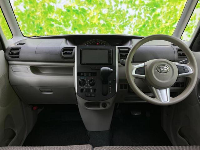 タント Ｌ　ＳＡ３　保証書／純正　メモリーナビ／スマートアシスト（トヨタ・ダイハツ）／車線逸脱防止支援システム／Ｂｌｕｅｔｏｏｔｈ接続／ＥＴＣ／ＥＢＤ付ＡＢＳ／横滑り防止装置／アイドリングストップ／ワンセグＴＶ／ＤＶＤ（35枚目）