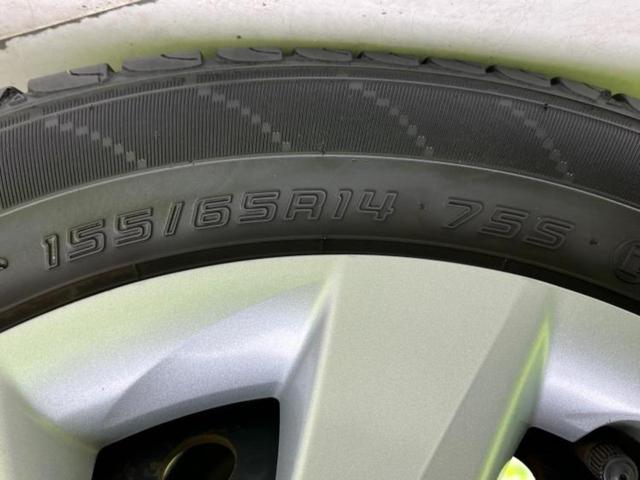 タント Ｌ　ＳＡ３　保証書／純正　メモリーナビ／スマートアシスト（トヨタ・ダイハツ）／車線逸脱防止支援システム／Ｂｌｕｅｔｏｏｔｈ接続／ＥＴＣ／ＥＢＤ付ＡＢＳ／横滑り防止装置／アイドリングストップ／ワンセグＴＶ／ＤＶＤ（47枚目）