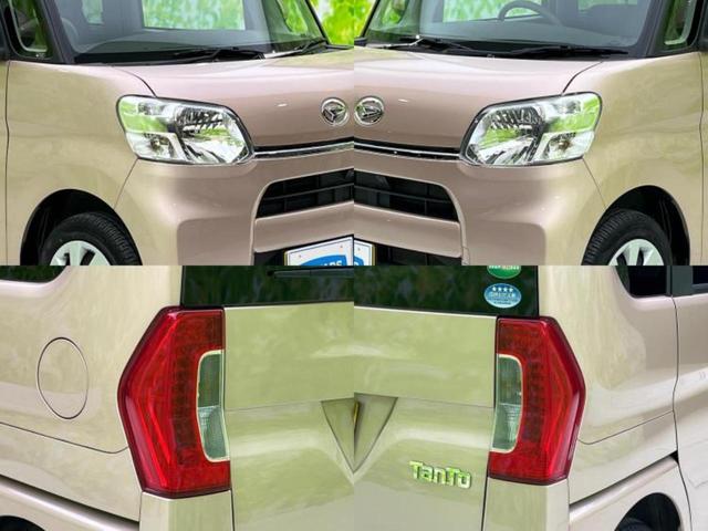 タント Ｌ　ＳＡ３　保証書／純正　メモリーナビ／スマートアシスト（トヨタ・ダイハツ）／車線逸脱防止支援システム／Ｂｌｕｅｔｏｏｔｈ接続／ＥＴＣ／ＥＢＤ付ＡＢＳ／横滑り防止装置／アイドリングストップ／ワンセグＴＶ／ＤＶＤ（49枚目）