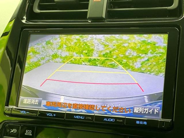 プリウス Ｓツーリングセレクション　純正エアロ／保証書／純正　９インチ　ＳＤナビ／シートヒーター／ヘッドランプ　ＬＥＤ／ＥＴＣ／ＥＢＤ付ＡＢＳ／横滑り防止装置／アイドリングストップ／フルセグＴＶ／エアバッグ　運転席　フルエアロ（10枚目）