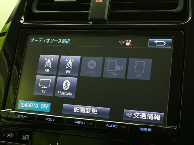 プリウス Ｓツーリングセレクション　純正エアロ／保証書／純正　９インチ　ＳＤナビ／シートヒーター／ヘッドランプ　ＬＥＤ／ＥＴＣ／ＥＢＤ付ＡＢＳ／横滑り防止装置／アイドリングストップ／フルセグＴＶ／エアバッグ　運転席　フルエアロ（11枚目）