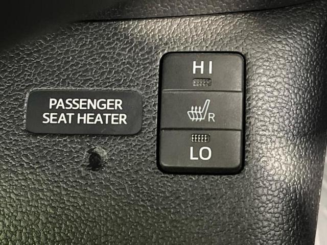 プリウス Ｓツーリングセレクション　純正エアロ／保証書／純正　９インチ　ＳＤナビ／シートヒーター／ヘッドランプ　ＬＥＤ／ＥＴＣ／ＥＢＤ付ＡＢＳ／横滑り防止装置／アイドリングストップ／フルセグＴＶ／エアバッグ　運転席　フルエアロ（15枚目）