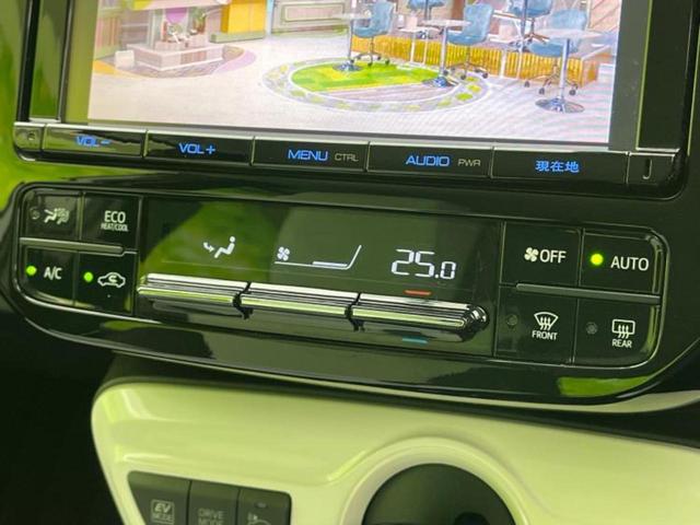 プリウス Ｓツーリングセレクション　純正エアロ／保証書／純正　９インチ　ＳＤナビ／シートヒーター／ヘッドランプ　ＬＥＤ／ＥＴＣ／ＥＢＤ付ＡＢＳ／横滑り防止装置／アイドリングストップ／フルセグＴＶ／エアバッグ　運転席　フルエアロ（26枚目）