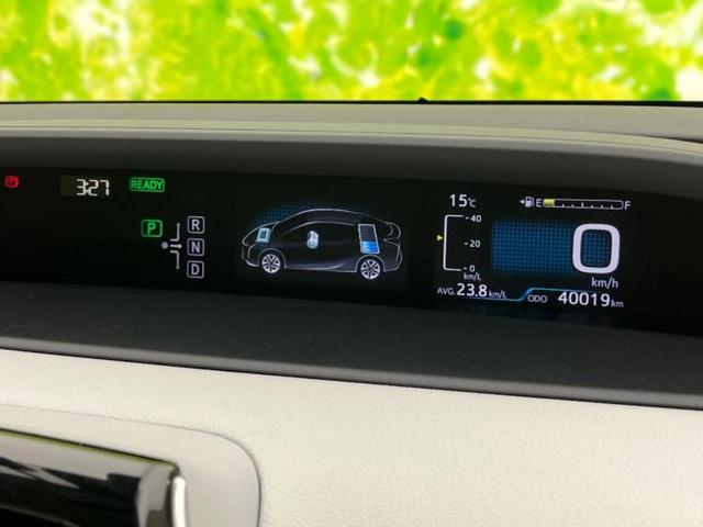プリウス Ｓツーリングセレクション　純正エアロ／保証書／純正　９インチ　ＳＤナビ／シートヒーター／ヘッドランプ　ＬＥＤ／ＥＴＣ／ＥＢＤ付ＡＢＳ／横滑り防止装置／アイドリングストップ／フルセグＴＶ／エアバッグ　運転席　フルエアロ（28枚目）