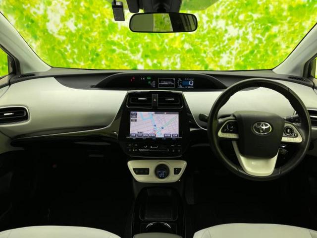 プリウス Ｓツーリングセレクション　純正エアロ／保証書／純正　９インチ　ＳＤナビ／シートヒーター／ヘッドランプ　ＬＥＤ／ＥＴＣ／ＥＢＤ付ＡＢＳ／横滑り防止装置／アイドリングストップ／フルセグＴＶ／エアバッグ　運転席　フルエアロ（38枚目）