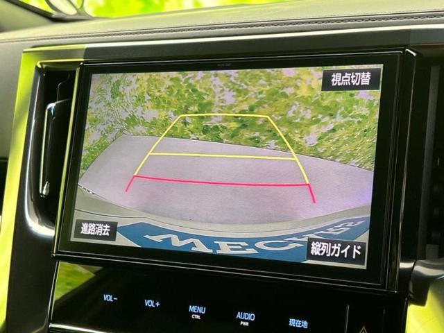 アルファード S Aパッケージタイプブラック サンルーフ/純正 10インチ SDナビ/フリップダウンモニター/両側電動スライドドア/シート ハーフレザー/電動バックドア/ヘッドランプ LED/ETC/EBD付ABS/横滑り防止装置 後席モニター(10枚目)