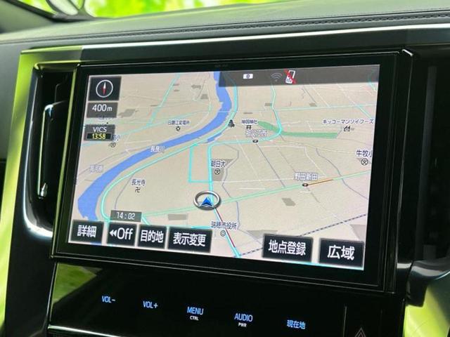 アルファード S Aパッケージタイプブラック サンルーフ/純正 10インチ SDナビ/フリップダウンモニター/両側電動スライドドア/シート ハーフレザー/電動バックドア/ヘッドランプ LED/ETC/EBD付ABS/横滑り防止装置 後席モニター(12枚目)