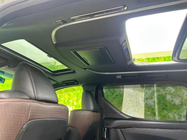 アルファード S Aパッケージタイプブラック サンルーフ/純正 10インチ SDナビ/フリップダウンモニター/両側電動スライドドア/シート ハーフレザー/電動バックドア/ヘッドランプ LED/ETC/EBD付ABS/横滑り防止装置 後席モニター(16枚目)