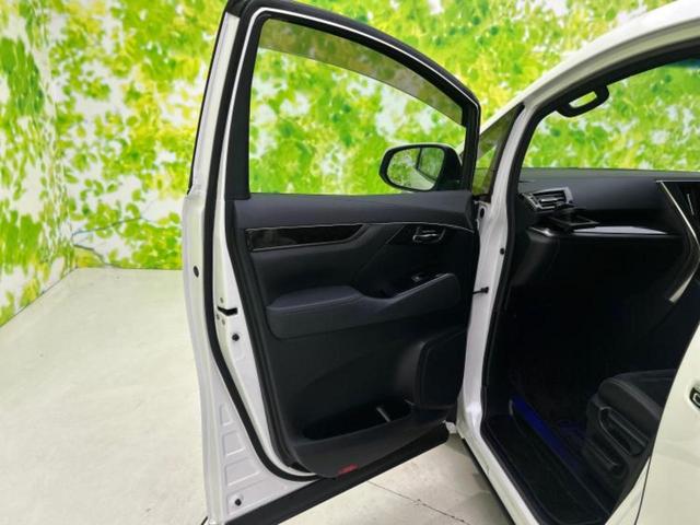 アルファード S Aパッケージタイプブラック サンルーフ/純正 10インチ SDナビ/フリップダウンモニター/両側電動スライドドア/シート ハーフレザー/電動バックドア/ヘッドランプ LED/ETC/EBD付ABS/横滑り防止装置 後席モニター(24枚目)