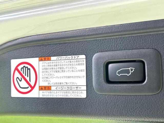 アルファード S Aパッケージタイプブラック サンルーフ/純正 10インチ SDナビ/フリップダウンモニター/両側電動スライドドア/シート ハーフレザー/電動バックドア/ヘッドランプ LED/ETC/EBD付ABS/横滑り防止装置 後席モニター(26枚目)