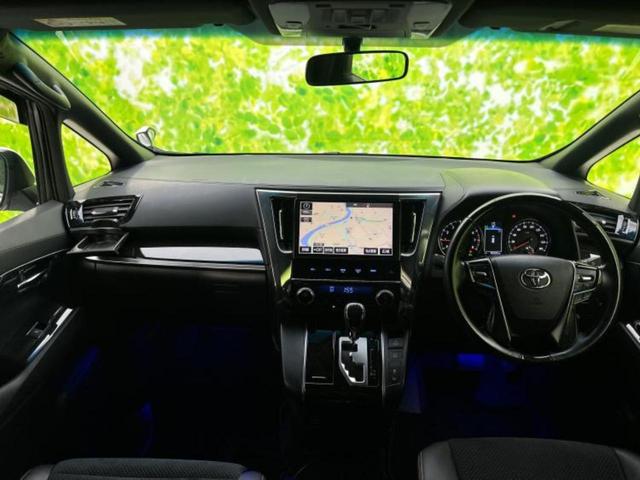 アルファード S Aパッケージタイプブラック サンルーフ/純正 10インチ SDナビ/フリップダウンモニター/両側電動スライドドア/シート ハーフレザー/電動バックドア/ヘッドランプ LED/ETC/EBD付ABS/横滑り防止装置 後席モニター(40枚目)