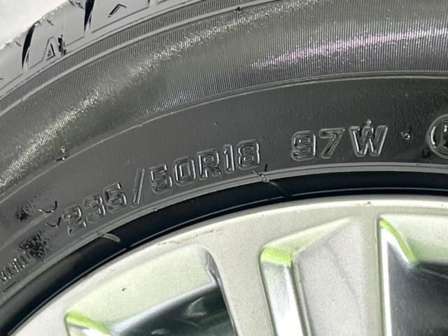 アルファード S Aパッケージタイプブラック サンルーフ/純正 10インチ SDナビ/フリップダウンモニター/両側電動スライドドア/シート ハーフレザー/電動バックドア/ヘッドランプ LED/ETC/EBD付ABS/横滑り防止装置 後席モニター(52枚目)