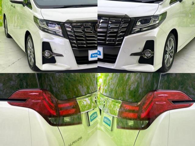 アルファード S Aパッケージタイプブラック サンルーフ/純正 10インチ SDナビ/フリップダウンモニター/両側電動スライドドア/シート ハーフレザー/電動バックドア/ヘッドランプ LED/ETC/EBD付ABS/横滑り防止装置 後席モニター(54枚目)