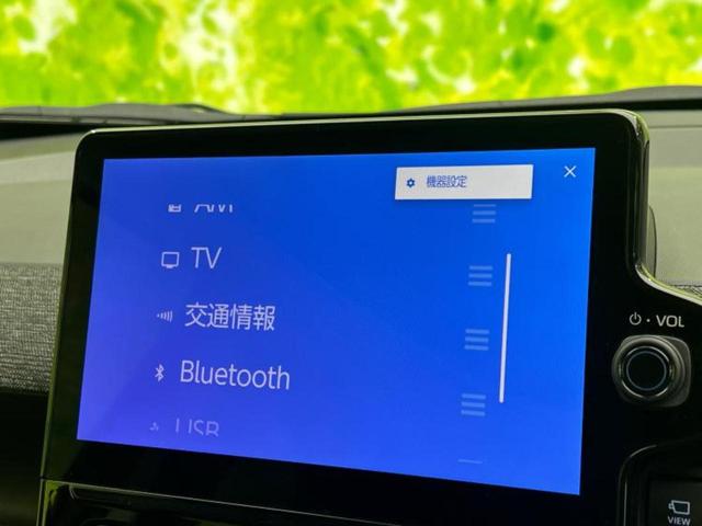 シエンタ ハイブリッドＺ　保証書／ディスプレイオーディオ＋ナビ１０インチ／衝突安全装置／両側電動スライドドア／車線逸脱防止支援システム／ヘッドランプ　ＬＥＤ／ＥＴＣ／ＥＢＤ付ＡＢＳ／横滑り防止装置　衝突被害軽減システム（9枚目）