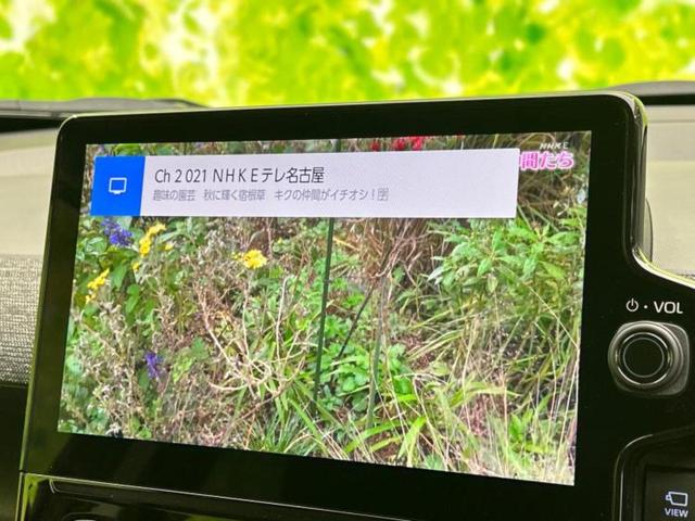 シエンタ ハイブリッドＺ　保証書／ディスプレイオーディオ＋ナビ１０インチ／衝突安全装置／両側電動スライドドア／車線逸脱防止支援システム／ヘッドランプ　ＬＥＤ／ＥＴＣ／ＥＢＤ付ＡＢＳ／横滑り防止装置　衝突被害軽減システム（10枚目）