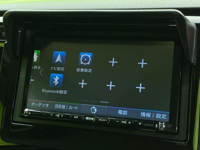 N-WGNカスタム ターボSSクールパッケージ 新品タイヤ/保証書/社外 SDナビ/シート ハーフレザー/Bluetooth接続/ETC/EBD付ABS/横滑り防止装置/アイドリングストップ/クルーズコントロール/バックモニター/フルセグTV(11枚目)