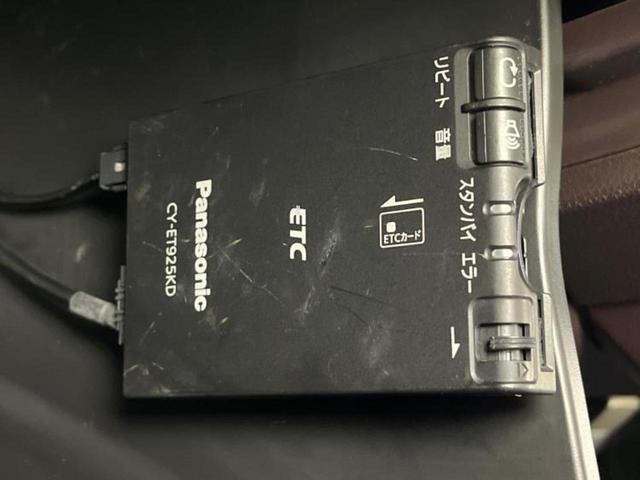 N-WGNカスタム ターボSSクールパッケージ 新品タイヤ/保証書/社外 SDナビ/シート ハーフレザー/Bluetooth接続/ETC/EBD付ABS/横滑り防止装置/アイドリングストップ/クルーズコントロール/バックモニター/フルセグTV(16枚目)