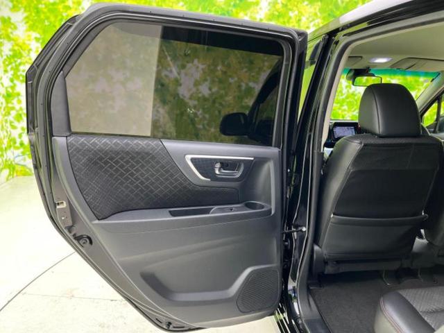 N-WGNカスタム ターボSSクールパッケージ 新品タイヤ/保証書/社外 SDナビ/シート ハーフレザー/Bluetooth接続/ETC/EBD付ABS/横滑り防止装置/アイドリングストップ/クルーズコントロール/バックモニター/フルセグTV(23枚目)