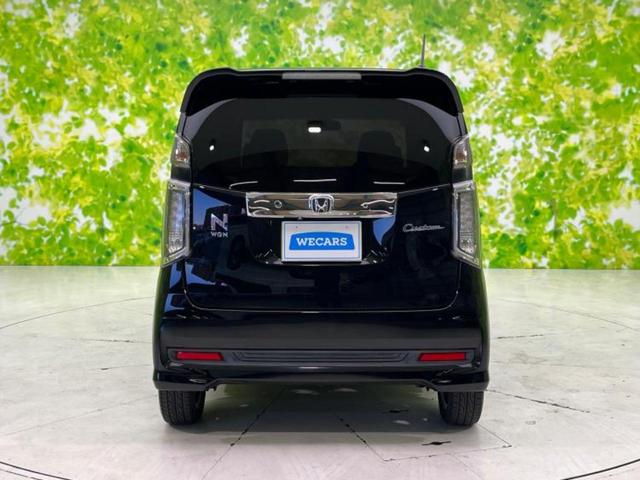 N-WGNカスタム ターボSSクールパッケージ 新品タイヤ/保証書/社外 SDナビ/シート ハーフレザー/Bluetooth接続/ETC/EBD付ABS/横滑り防止装置/アイドリングストップ/クルーズコントロール/バックモニター/フルセグTV(43枚目)