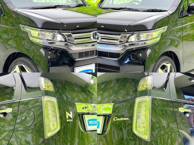 N-WGNカスタム ターボSSクールパッケージ 新品タイヤ/保証書/社外 SDナビ/シート ハーフレザー/Bluetooth接続/ETC/EBD付ABS/横滑り防止装置/アイドリングストップ/クルーズコントロール/バックモニター/フルセグTV(51枚目)