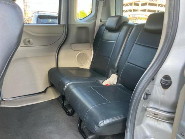 Ｎ－ＢＯＸ Ｇ　新品タイヤ／保証書／ＥＴＣ／ＥＢＤ付ＡＢＳ／横滑り防止装置／アイドリングストップ／エアバッグ　運転席／エアバッグ　助手席／パワーウインドウ／エンジンスタートボタン／キーレスエントリー　ワンオーナー（7枚目）