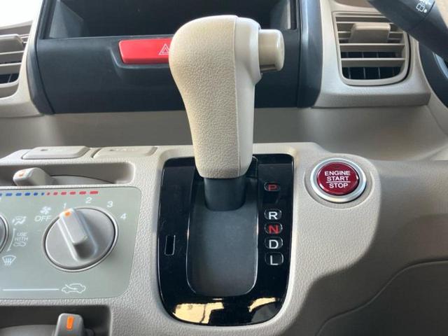 Ｎ－ＢＯＸ Ｇ　新品タイヤ／保証書／ＥＴＣ／ＥＢＤ付ＡＢＳ／横滑り防止装置／アイドリングストップ／エアバッグ　運転席／エアバッグ　助手席／パワーウインドウ／エンジンスタートボタン／キーレスエントリー　ワンオーナー（14枚目）