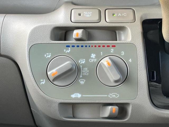 Ｎ－ＢＯＸ Ｇ　新品タイヤ／保証書／ＥＴＣ／ＥＢＤ付ＡＢＳ／横滑り防止装置／アイドリングストップ／エアバッグ　運転席／エアバッグ　助手席／パワーウインドウ／エンジンスタートボタン／キーレスエントリー　ワンオーナー（16枚目）