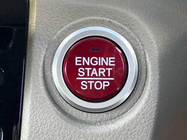 Ｎ－ＢＯＸ Ｇ　新品タイヤ／保証書／ＥＴＣ／ＥＢＤ付ＡＢＳ／横滑り防止装置／アイドリングストップ／エアバッグ　運転席／エアバッグ　助手席／パワーウインドウ／エンジンスタートボタン／キーレスエントリー　ワンオーナー（18枚目）