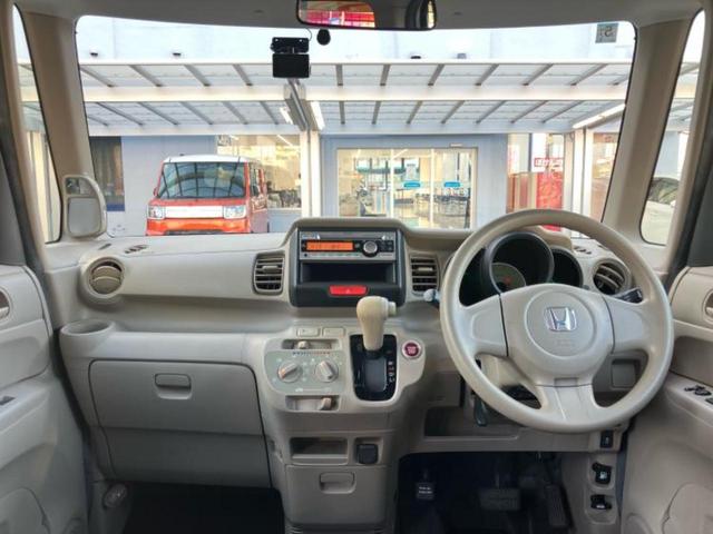 Ｎ－ＢＯＸ Ｇ　新品タイヤ／保証書／ＥＴＣ／ＥＢＤ付ＡＢＳ／横滑り防止装置／アイドリングストップ／エアバッグ　運転席／エアバッグ　助手席／パワーウインドウ／エンジンスタートボタン／キーレスエントリー　ワンオーナー（24枚目）