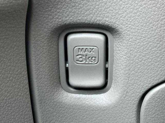 Ｎ－ＢＯＸ Ｇ　新品タイヤ／保証書／ＥＴＣ／ＥＢＤ付ＡＢＳ／横滑り防止装置／アイドリングストップ／エアバッグ　運転席／エアバッグ　助手席／パワーウインドウ／エンジンスタートボタン／キーレスエントリー　ワンオーナー（33枚目）