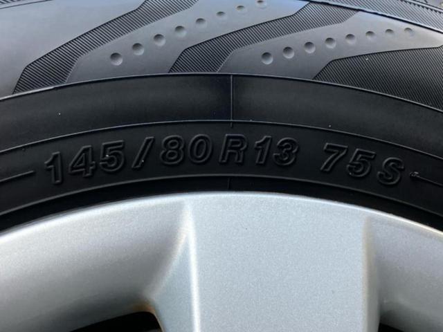 Ｎ－ＢＯＸ Ｇ　新品タイヤ／保証書／ＥＴＣ／ＥＢＤ付ＡＢＳ／横滑り防止装置／アイドリングストップ／エアバッグ　運転席／エアバッグ　助手席／パワーウインドウ／エンジンスタートボタン／キーレスエントリー　ワンオーナー（43枚目）