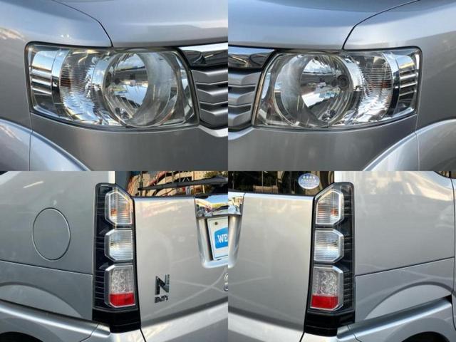 Ｎ－ＢＯＸ Ｇ　新品タイヤ／保証書／ＥＴＣ／ＥＢＤ付ＡＢＳ／横滑り防止装置／アイドリングストップ／エアバッグ　運転席／エアバッグ　助手席／パワーウインドウ／エンジンスタートボタン／キーレスエントリー　ワンオーナー（45枚目）